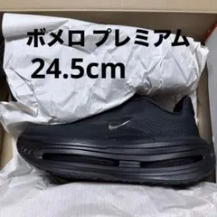 新品未使用　ナイキ ボメロプレミアム 24cm Nike ボメロ プレミアム 24.5cm - メルカリ