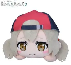 2025年最新】小豆沢こはね ぬいぐるみの人気アイテム - メルカリ