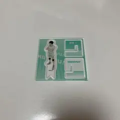ハイキュー　アクリルクロスフィギュアコレクション　岩泉一