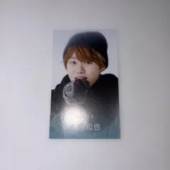 【レア】　なにわ男子　大橋和也　ジャニーズJr. うらない　2021