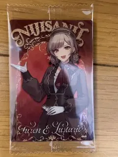 にじさんじウエハース2フレン・E・ルスタリオ