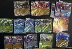 ポケモンカード RR 45枚 まとめ Gレギュ ex