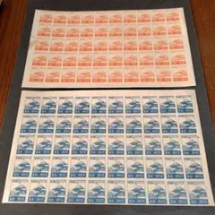 2026年最新】銭単位切手の人気アイテム - メルカリ