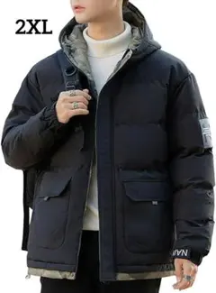 [Inkpoo] ダウンジャケット アウター メンズ 冬服 中綿入り 2XL