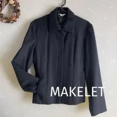 【セール❣️】MAKELETダークグレー テーラードジャケット