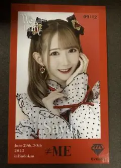 2025年最新】グループ名：≠ME(ノイミー) 写真・チェキの人気アイテム