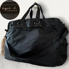 超大容量!!agnes b. アニエスベー 2way ボストンバッグ ショルダー