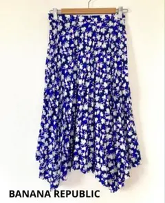 BANANA REPUBLICデザインスカート