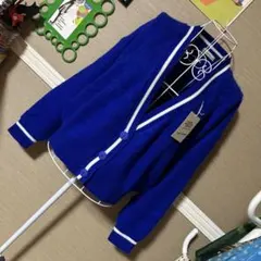 レトロ古着 青×白ライン 長袖 ニットカーディガン ヴィンテージ 古着 未使用