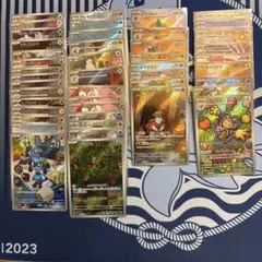 ポケモンカードARまとめ売り45枚