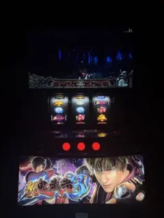 スマスロ実機 L新鬼武者3 送料無料のサムネイル