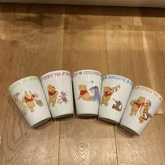 くまのプーさん コップ 5個セット