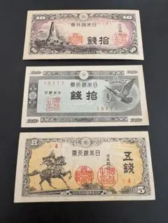 2026年最新】500円札 ピン札の人気アイテム - メルカリ