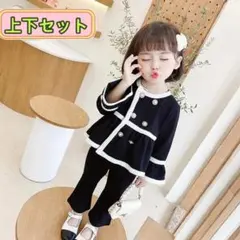 値下げ♡新品♡女の子用 セットアップ　シャツ&フレアパンツ 100 ブラック
