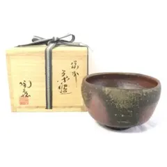 備前焼 大壷 小西陶蔵作 飾り壷 供箱付 AB4 2025年最新】小西陶蔵の人気アイテム - メルカリ