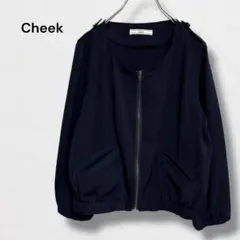 Cheek ノーカラージャケット ジップブルゾン ショート丈 袖ゴム きれいめのサムネイル