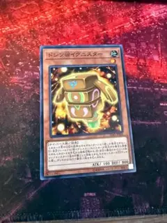 遊戯王　アジア版　 閃刀姫－ゼロ プリズマティックシークレットレア 　psa10 PSA10】遊戯王 閃刀姫=ゼロ プリシク アジア版 - メルカリ