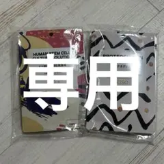 Item thumbnail for item 687ac42e-fea6-4775-afb1-73f7c1710edb