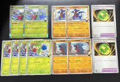 シロナのガブリアスex デッキパーツ