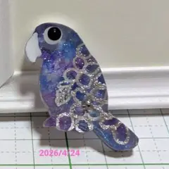 オニオオハシ レジンヘアゴム 紫陽花 藍 - メルカリ