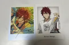 あんスタ 10周年 ぱしゃっつ 特典 天城燐音