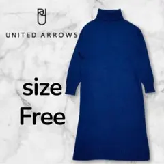 ユナイテッドアローズ ウールブレンド ハイネック ニット ワンピース ネイビー