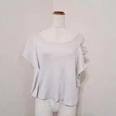 Item thumbnail for item dae4074d-7a9d-4105-99b6-e39c9a26f2cb