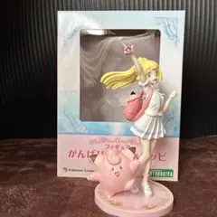 ポケモン がんばリーリエ＆ピッピ フィギュア Kotobukiya製