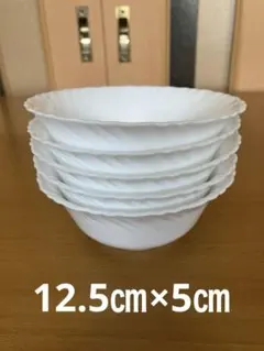 【5枚セット】ヤマザキ春のパン祭り 白いボウル