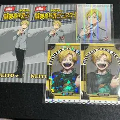 Item thumbnail for item b0ad7484-6230-4bc6-b52e-7dad590dd8ad