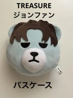 2025年最新】krunk treasure パスケースの人気アイテム - メルカリ