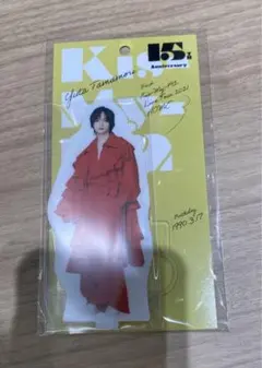 【新品未開封】キスマイKis-My-Ft2玉森裕太両面アクリルスタンド　アクスタ