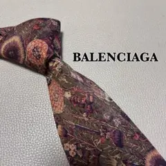 Item thumbnail for item 2124eadd-1324-4f58-bf36-50f1f319b3da