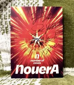ヌエラNouerA New is Now New サイン アルバム抜け無し - メルカリ