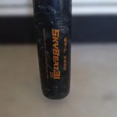 Item thumbnail for item 6be47551-0c81-42e8-9bec-fab59c1cebb6