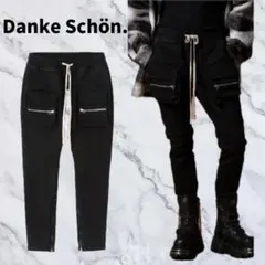 Item thumbnail for item 0f72bdf2-96aa-4268-b825-f32af310a727