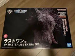 一番くじ　HUNTER×HUNTER　ラストワン賞　ミケ　ハンターハンター