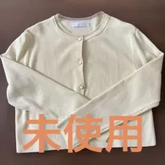 any SiSショート丈カーディガンのサムネイル