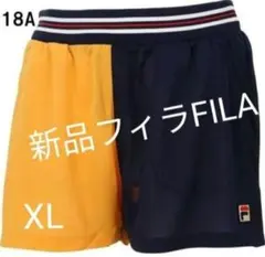 インナー ウェア