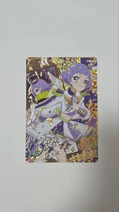 アイプリ リング3弾 ★4,3,2 フルコンプセット サイン リング3だん】最新弾情報 | ひみつのアイプリ | スペシャル