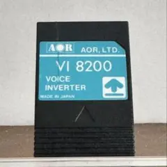 2025年最新】ar8200の人気アイテム - メルカリ