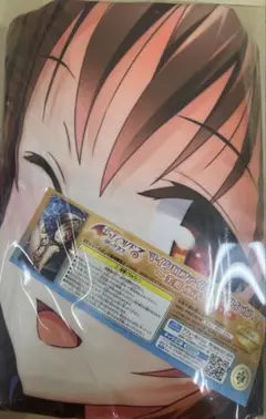 2025年最新】ToLOVEる バスタオルの人気アイテム - メルカリ