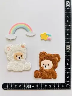 クマと虹の刺繍ワッペンセット
