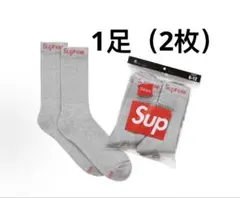Supreme Hanes 1足(2枚) クルーソックス グレー