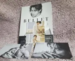 BULLET 武知海青 ボディビジュアルブック