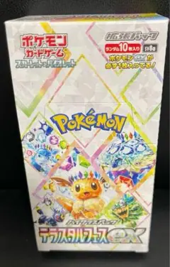 テラスタルフェスex box シュリンクなし