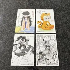 許ページです♪他の方のご購入はご遠慮くださいませ。 あんしん・あんぜん | メルカリびより【公式サイト】