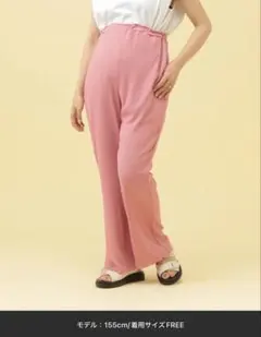 LEPSIM【産前・産後対応】マタニティ／楊柳フレアパンツ