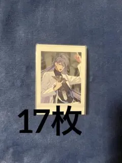 神宮寺寂雷　パシャこれ　17枚