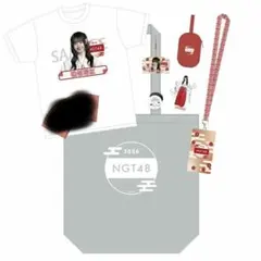 Item thumbnail for item e511813b-a5b4-4a6f-b241-0d320869c47f